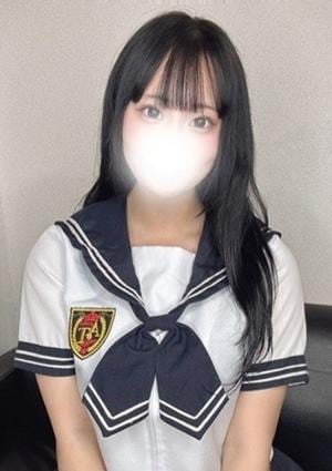 星降るスパ あやの