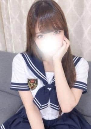 星降るスパ みずき