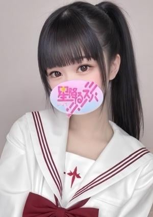 星降るスパ らん