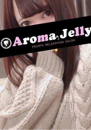 Aroma The Secret OPi 野原えみか