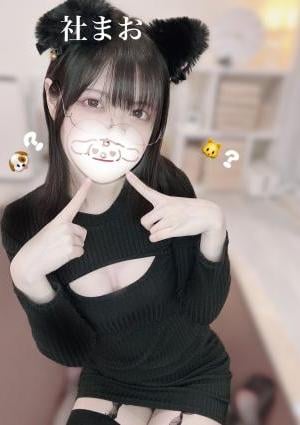 CheerSpa（チアスパ） 社 まお