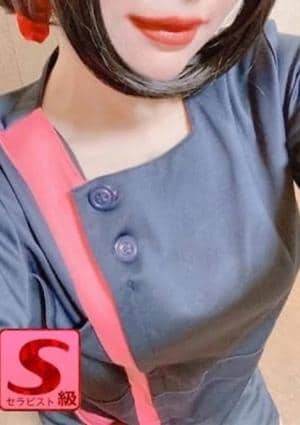 Maison De Voce S級☆桜田 ねね
