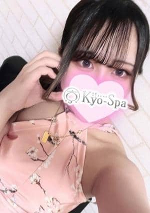 京SPA～京都メンズエステ リナ
