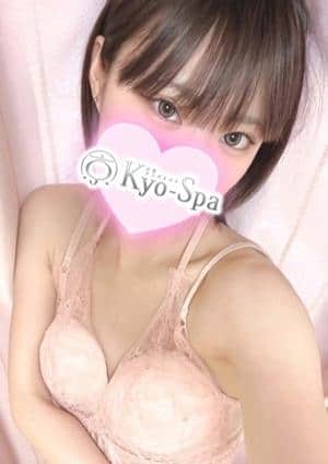 京SPA～京都メンズエステ カンナ
