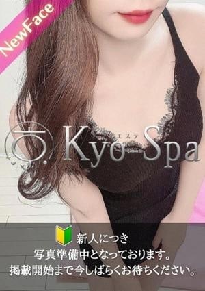 京SPA～京都メンズエステ ユイ