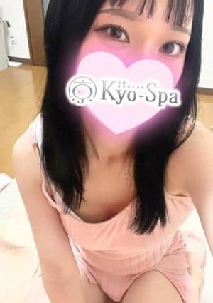 京SPA～京都メンズエステ ミク