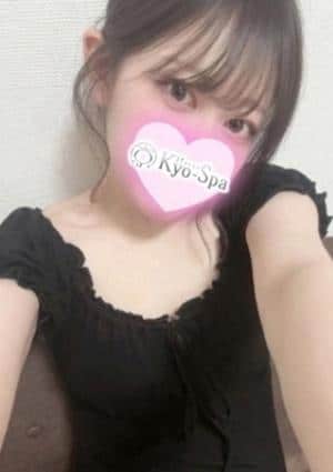 京SPA～京都メンズエステ アン