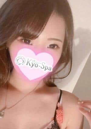 京SPA～京都メンズエステ カオリ