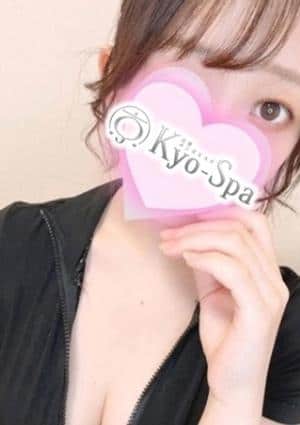 京SPA～京都メンズエステ エミリ