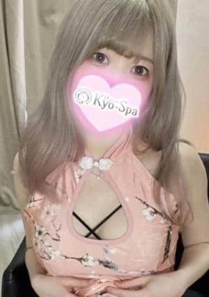 京SPA～京都メンズエステ オトハ