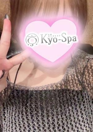 京SPA～京都メンズエステ ミウ
