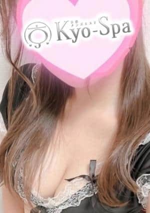 京SPA～京都メンズエステ スイ