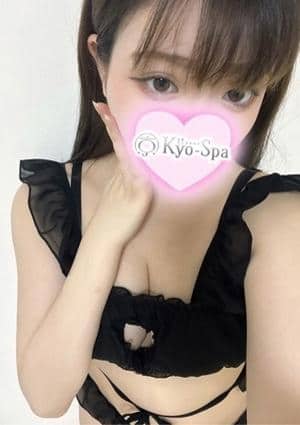 京SPA～京都メンズエステ レア
