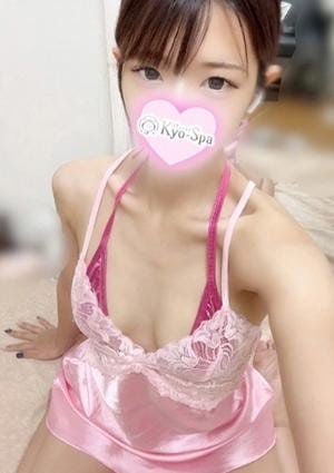 京SPA～京都メンズエステ チアキ