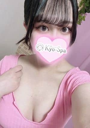 京SPA～京都メンズエステ リナ