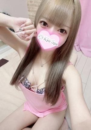 京SPA～京都メンズエステ ハル