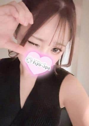 京SPA～京都メンズエステ キキ