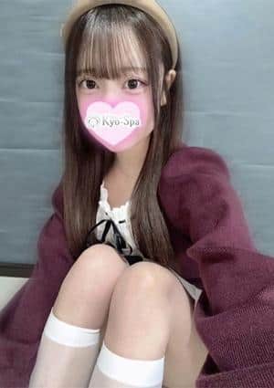 京SPA～京都メンズエステ ウサ