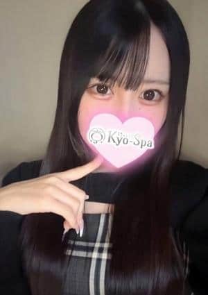 京SPA～京都メンズエステ ユイ