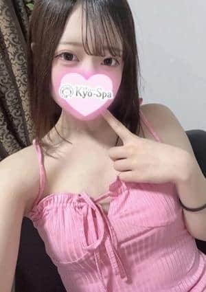 京SPA～京都メンズエステ ウサ