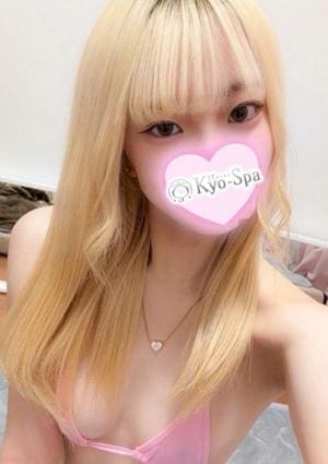 京SPA～京都メンズエステ メグ