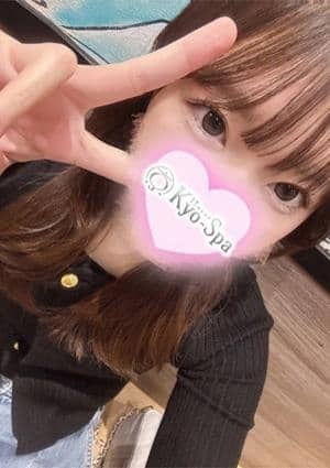 京SPA～京都メンズエステ サリナ