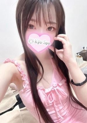 京SPA～京都メンズエステ ヒナミ