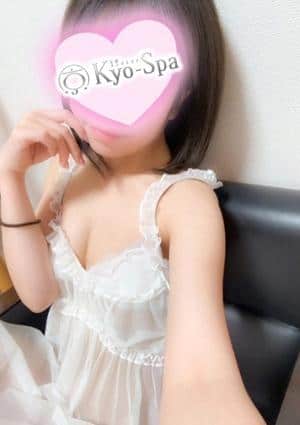 京SPA～京都メンズエステ スイレン