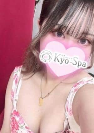 京SPA～京都メンズエステ リナ