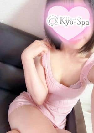 京SPA～京都メンズエステ スイレン