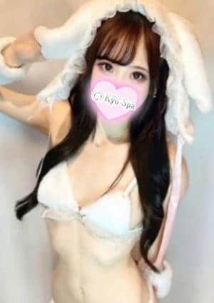 京SPA～京都メンズエステ リラ