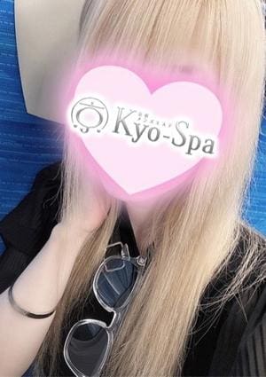 京SPA～京都メンズエステ マル