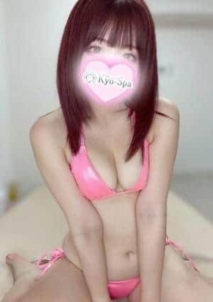 京SPA～京都メンズエステ ユラ
