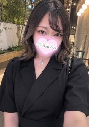 京SPA～京都メンズエステ リオン