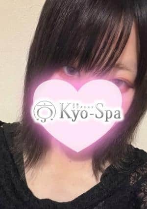 京SPA～京都メンズエステ ココ