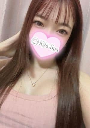 京SPA～京都メンズエステ コイハ
