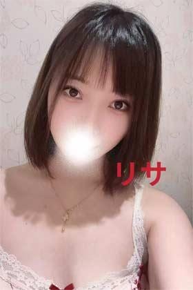 花咲 リサ