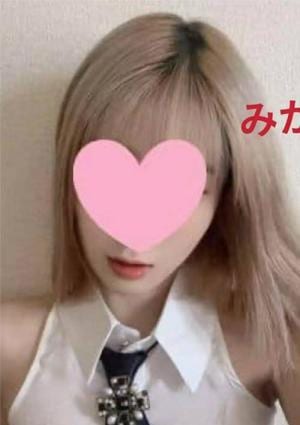 花咲 みか