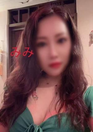 花咲 みみ