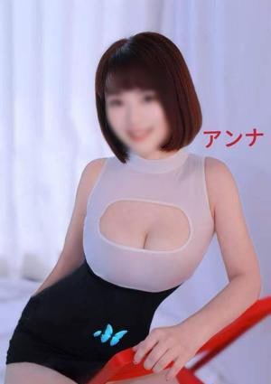 花咲 アンナ
