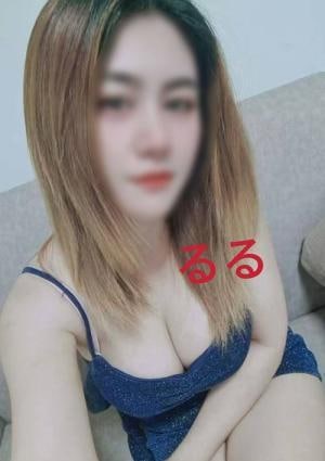花咲 るる