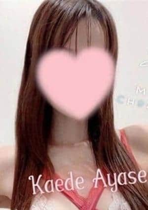 MoMo Spa（モモスパ） 恵比寿・中目黒店 綾瀬 かえで