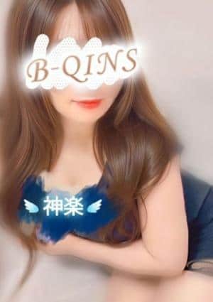 B-QINS（ビークインズ）武蔵小杉・元住吉・日吉店 神楽
