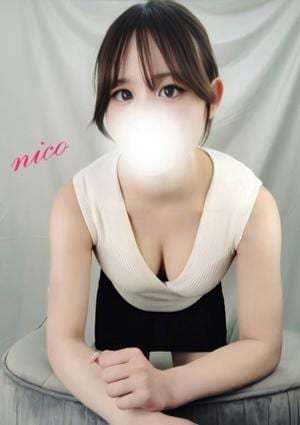 当たりSPA 堺筋本町店 にこ