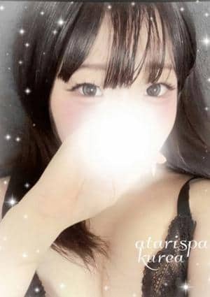 当たりSPA 堺筋本町店 くれあ