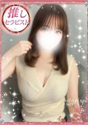 当たりSPA 堺筋本町店 せな