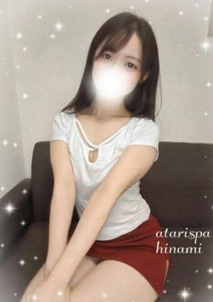 当たりSPA 堺筋本町店 ひなみ