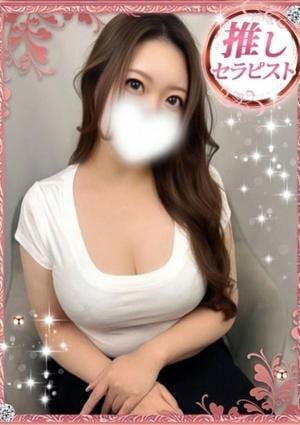 当たりSPA 堺筋本町店 さくら