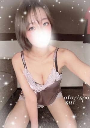 当たりSPA 堺筋本町店 すい