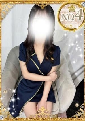 当たりSPA 堺筋本町店 ゆな